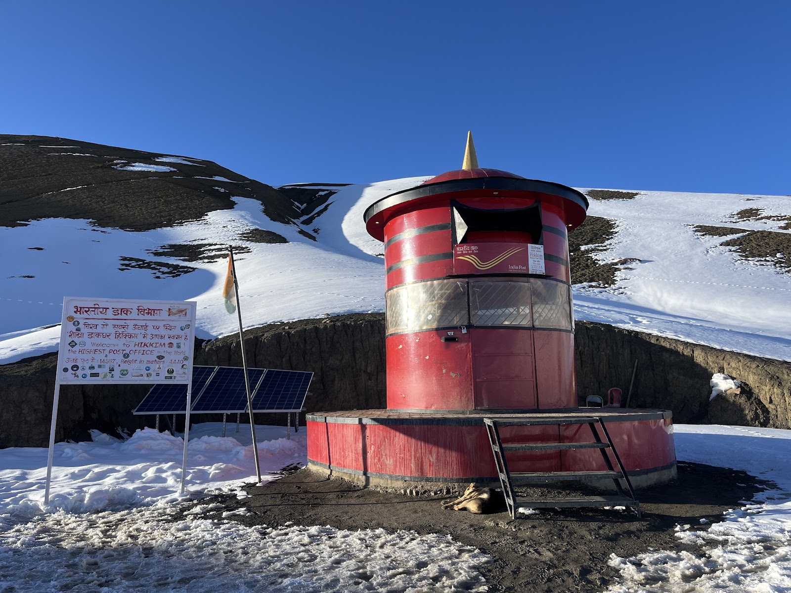 Hikkim Post Office [The World's Highest Post Office]